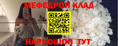 скорость Чапаевск