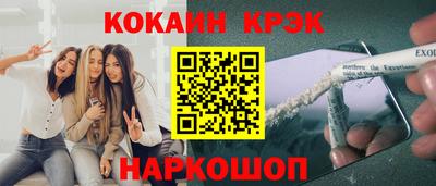 СК Чебаркуль