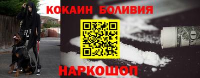 марки lsd Усть-Джегута