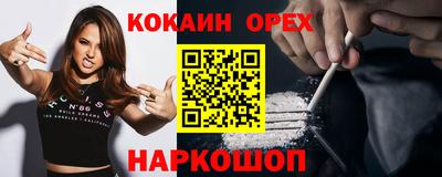 меф VHQ Чебоксары