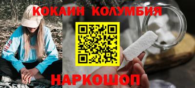меф VHQ Чебоксары