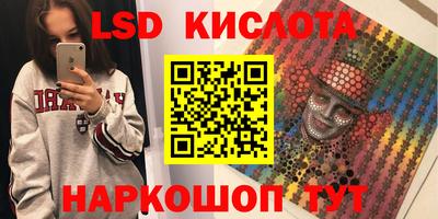 СК Чебаркуль