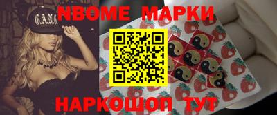 меф VHQ Чебоксары
