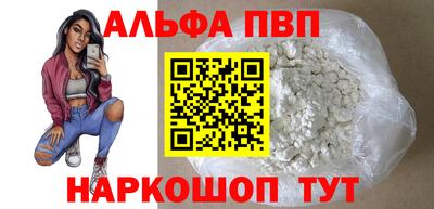 СК Чебаркуль