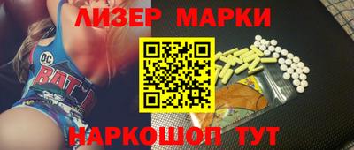 меф VHQ Чебоксары