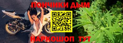 меф VHQ Чебоксары
