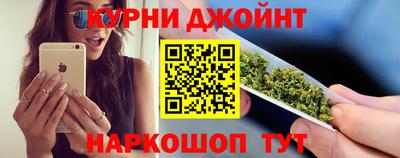 скорость Чапаевск