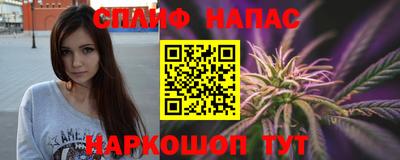 меф VHQ Чебоксары