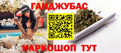 меф VHQ Чебоксары