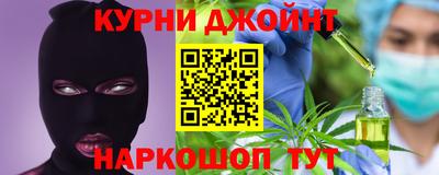 СК Чебаркуль
