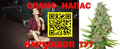 скорость Чапаевск
