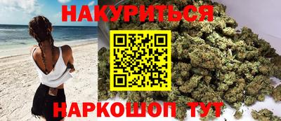 кристаллы Усть-Илимск