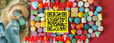 меф VHQ Чебоксары