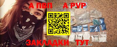 СК Чебаркуль