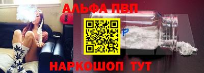 скорость Чапаевск