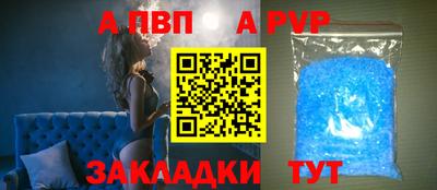 марки lsd Усть-Джегута