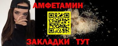 меф VHQ Чебоксары