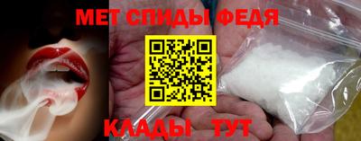 скорость Чапаевск