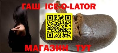 меф VHQ Чебоксары