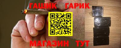 СК Чебаркуль