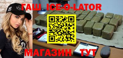 меф VHQ Чебоксары
