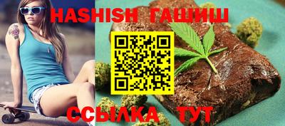 меф VHQ Чебоксары