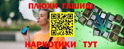 СК Чебаркуль