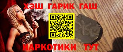 марки lsd Усть-Джегута