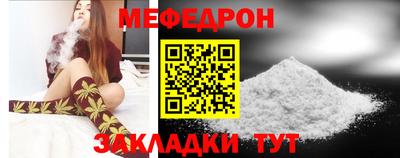 скорость Чапаевск
