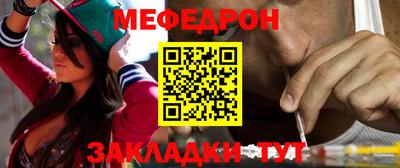 наркотики Уссурийск